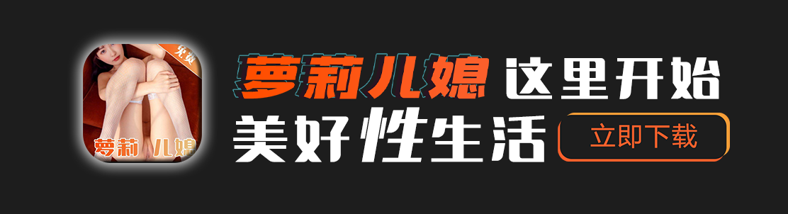 底部图片
